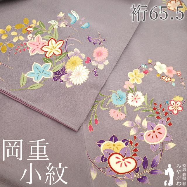 小紋 着物 未使用 正絹 袷 岡重 縮緬 灰紅紫色 四季の花丸文 カジュアル 新古品 仕立て上がり 身丈162 裄丈65.5 Ｍサイズ みやがわ sb17057 小紋 着物 未使用 正絹 袷 岡重 縮緬 灰紅紫色 四季の花丸文