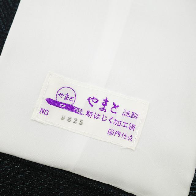 御召 単衣 着物 未使用 正絹 春 秋 お召 先染め 織り 黒 紺 変わり市松