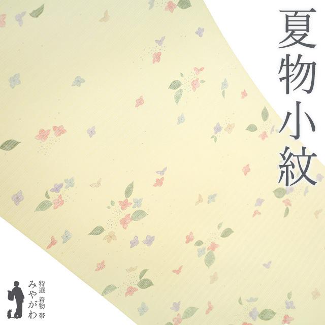 夏物 小紋 反物 着物 単衣 正絹 五泉 絽 日本の絹 銀彩加工 薄黄色
