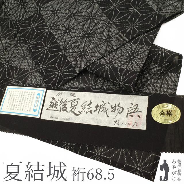 [大人気 在庫あり ] sb17231 (sb17231)