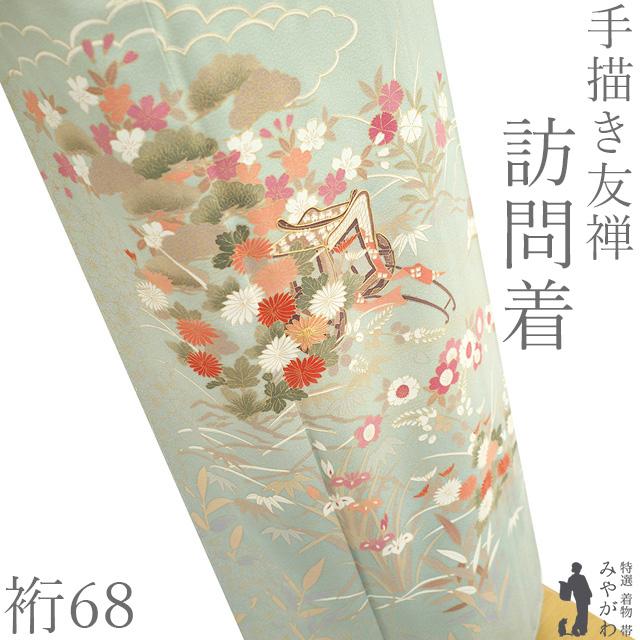 (最終市) No.2854 未使用正絹(TOKI志すい)辻が花袋帯　落款　美品 美品 お仕立て上り 正絹 名古屋帯 落款 作家物 辻が花 手描き 友禅