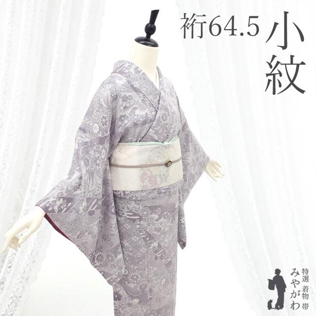 小紋 着物 未使用 正絹 袷 薄紫 白 地紋 四季の花 菊 桜 梅 椿 桐 美品