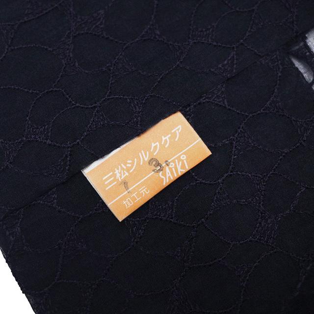 オーガンジー 千代田衿コート 単衣 未使用 春 夏 秋 新古品 仕立て 