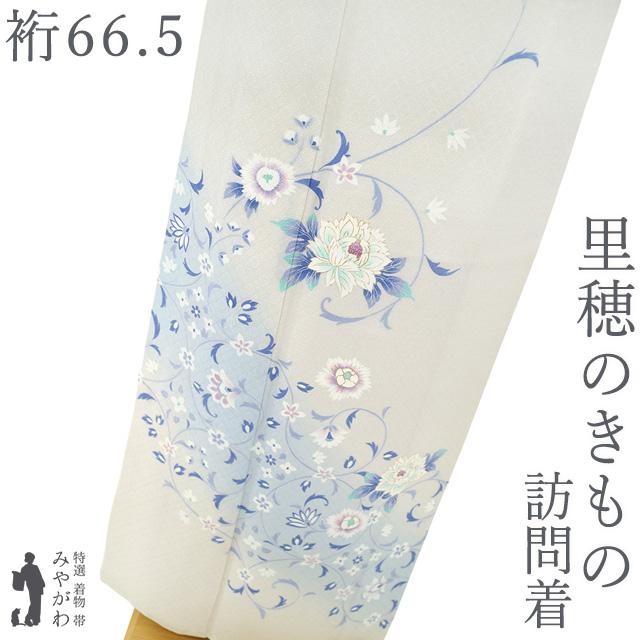 訪問着 着物 正絹 袷 牧瀬里穂 京都 丸紅 ブランド 生成り色 花唐草 