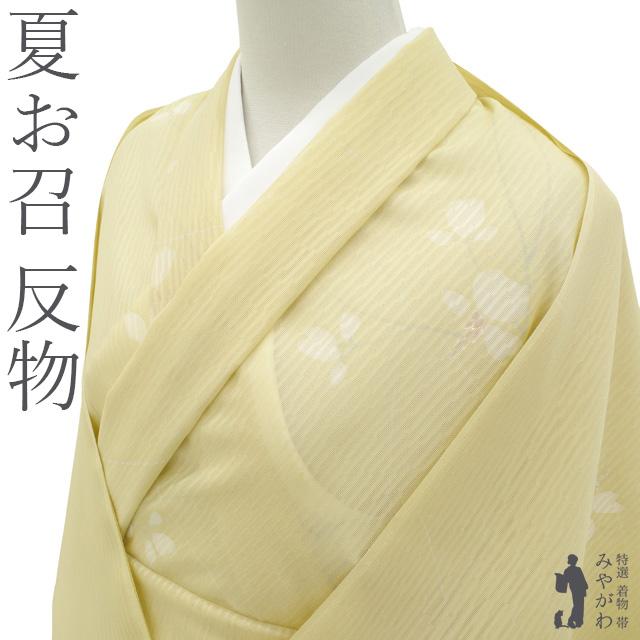 sb17357 型番:sb17357