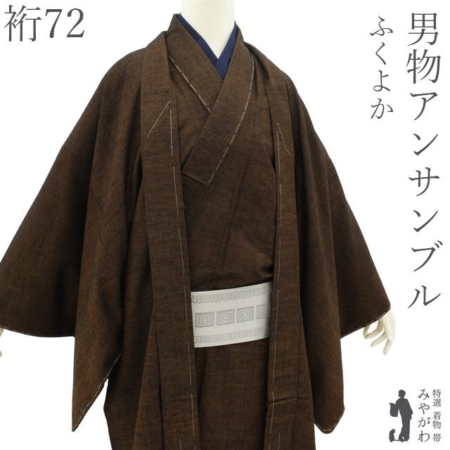  【sb17565】 限定デザイン