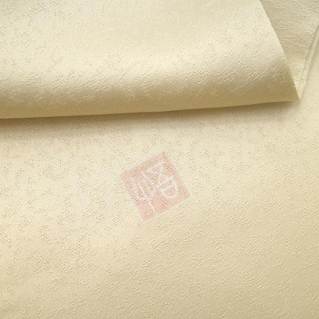 訪問着 着物 未使用 フォーマル 正絹 袷 作家物 伊勢丹 扱い 新古品 
