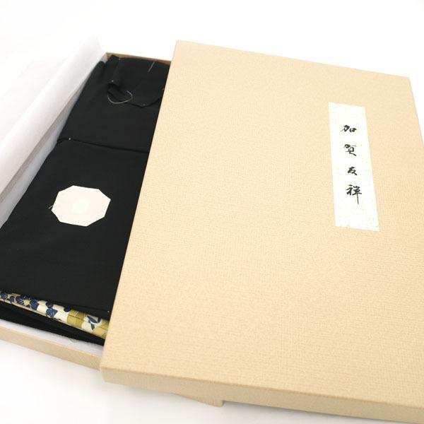 2/28までの限定販売 人間国宝 木村雨山 加賀友禅 黒留袖 未仕立て 着物