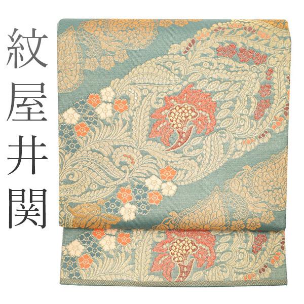 紋屋井関 帯 花 ブルーグレー-