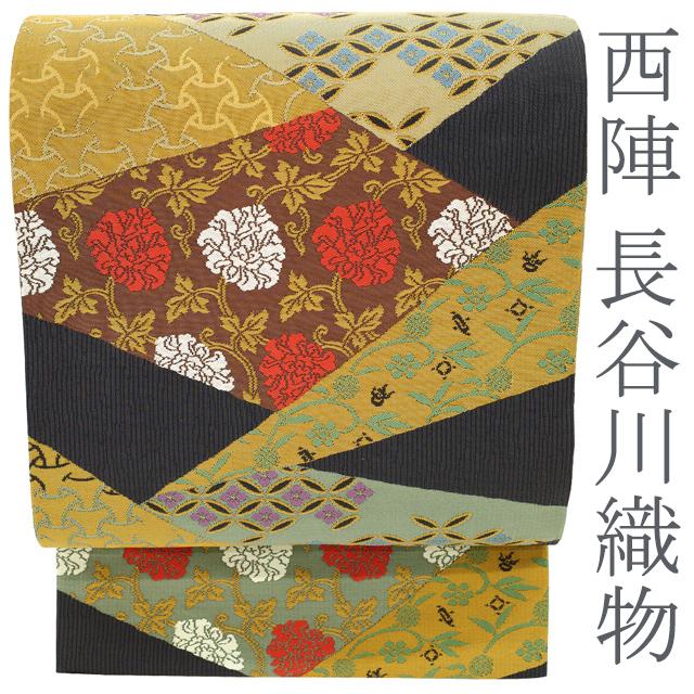 名古屋帯 九寸 京都 西陣 長谷川織物 黒グレー 名物裂 切りばめ 正絹 