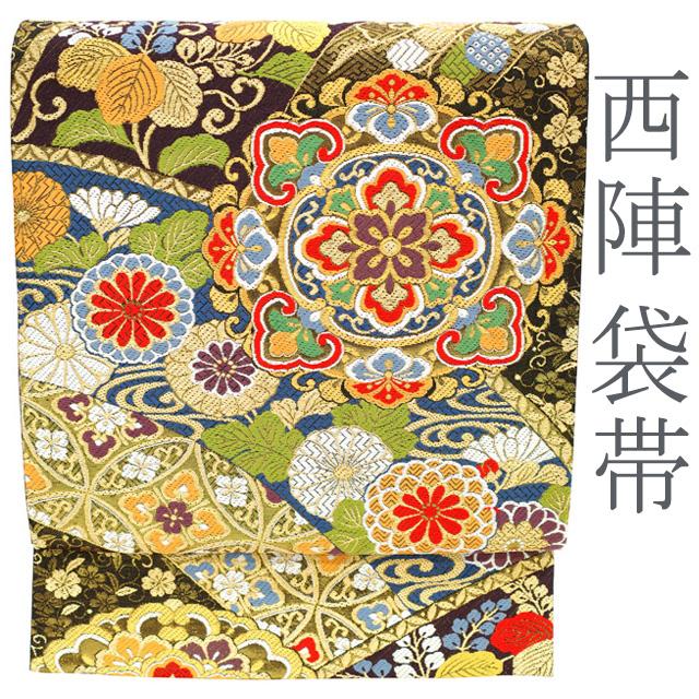 袋帯 京都 西陣 金箔糸 黒 有職華飾錦文 正絹 フォーマル 極上 振袖 