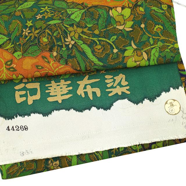 名古屋帯 九寸 本加工 手染め 印華布染 全通 縮緬 緑 紺 橙 黄緑 花