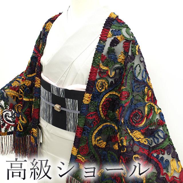 ショール 高級 変わり織 チュール 赤 黄色 緑 青 紫 黒 小物 和装 洋装 どちらにもお使いいただけます 新古品 みやがわ sb50970 ショール 高級 変わり織 チュール 赤 黄色 緑 青 紫 黒 小物 和装 洋装