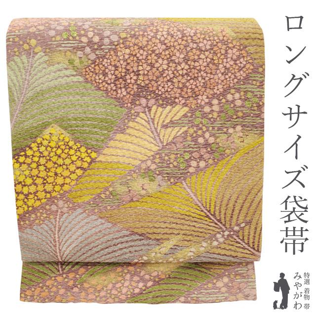 袋帯 手染め 長尺 ロングサイズ ピンク地 桜 松 お太鼓柄 銀通し 金彩 