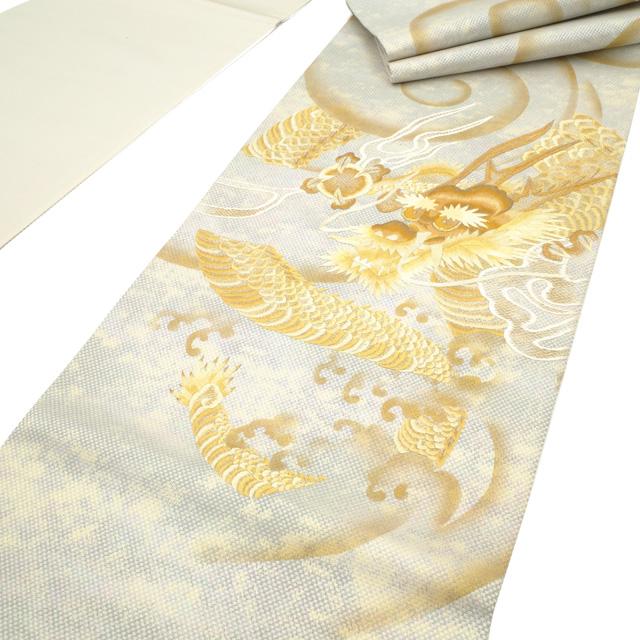 袋帯 正絹 刺繍 オフホワイト地 白 龍 竜 ドラゴン 金糸 金彩加工