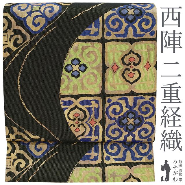 袋帯 こと善製 高級 正絹 花文様 刺繍入り 希少 最高級袋帯