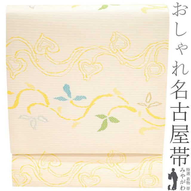 開き 名古屋帯 正絹 織り柄 淡オレンジベージュ 縞 草花 金銀糸 上質な  