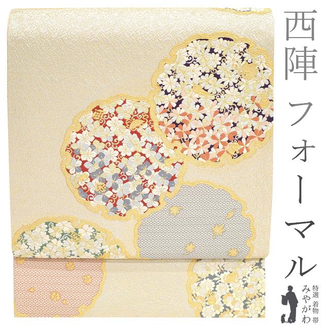 袋帯 京都 西陣 田中工芸織物 祥園 正絹 金糸 銀糸 シルバー地 雪輪 花 