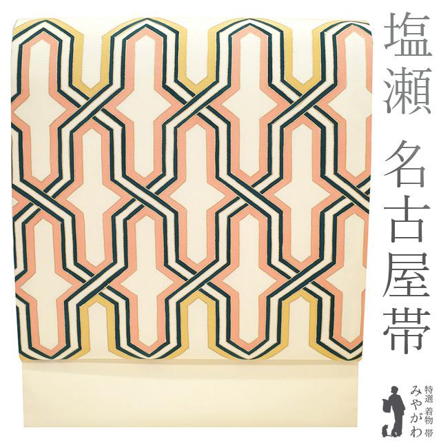 名古屋帯 未使用 正絹 九寸 塩瀬 五泉 染め帯 手染め 金彩加工 