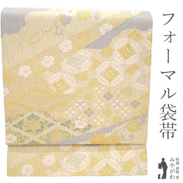 袋帯 京都 西陣 正絹 アイボリー ペールグレー 有職文様 菊 金糸