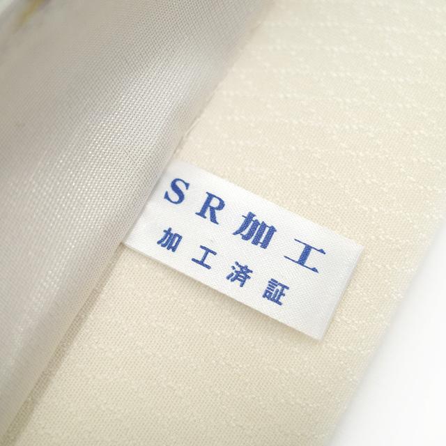 袋帯 フォーマル 未使用 正絹 京都 西陣 プラチナ箔 金銀糸 袋帯 フォーマル 未使用 正絹 京都 西陣 プラチナ箔 金銀糸