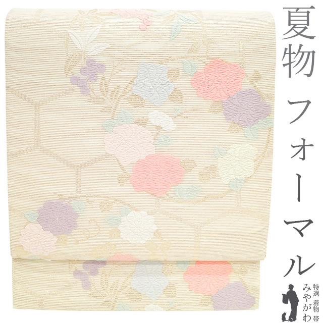 夏物 袋帯 リサイクル フォーマル 絽 正絹 金糸 ラメ糸 白 夏物 袋帯 リサイクル フォーマル 絽 正絹 金糸 ラメ糸 白