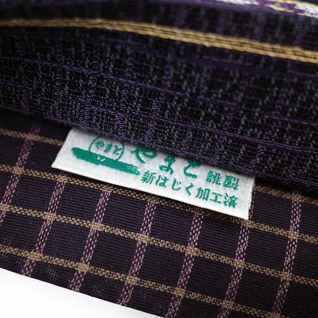 袋帯 螺鈿箔 正絹 金糸 黒グレー 組紐 横段 花唐草 古典柄 袋帯 螺鈿箔 正絹 金糸 黒グレー 組紐 横段 花唐草 古典柄