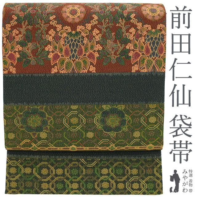 【未使用品】夏袋帯　紗紬織　友禅金彩加工　刺繍入り 週替わりSALE第一弾！】 【貴久樹】 特選金彩友禅手刺繍手織り野蚕紬