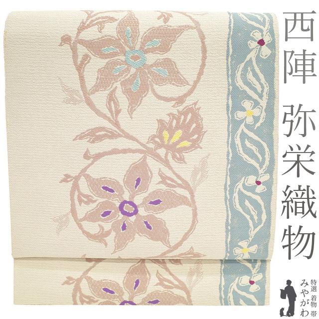 名古屋帯 西陣 未使用 楽天市場】【新古品】 すごい値！ 名古屋帯 九寸