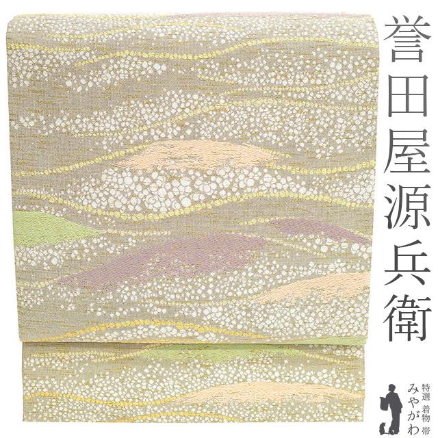 誉田屋源兵衛 袋帯 リサイクル フォーマル 金糸 グレージュ 福禄寿帯