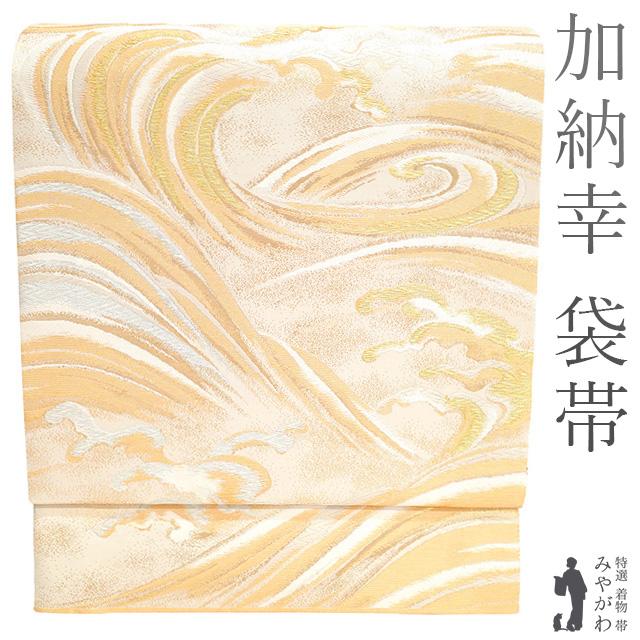 西陣加納幸制6通金糸袋帯 西陣加納幸制6通金糸袋帯 - メルカリ