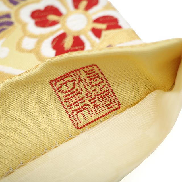 振袖用 袋帯 正絹 京都 西陣 金糸 卵色 向い蝶 華文 フォーマル