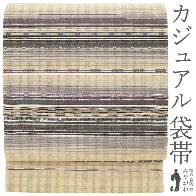 袋帯 正絹 太箔 ラメ箔糸 金銀糸 ベージュ 変わり横段文 カジュアル 春