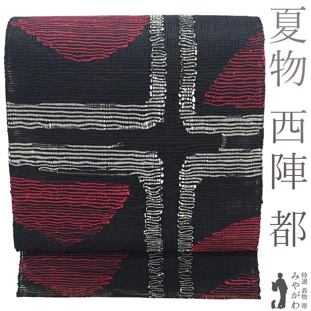 新品◇正絹 春夏 和装バッグ 羅＋レース 西陣 夏帯 新品◇正絹 春夏 和装バッグ 羅＋レース 西陣 夏帯 - メルカリ