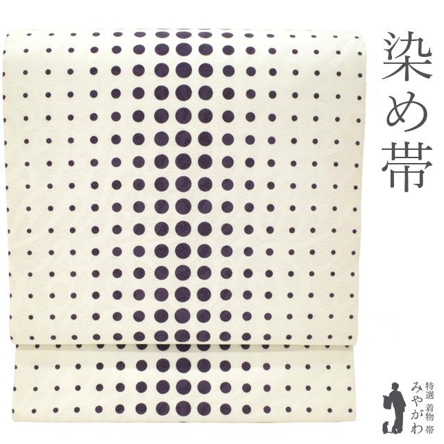 新古品！美品＊市松柄＊シルバーグレー＊モダン＊特選＊なごや帯タイプ＊作り帯 新古品！美品＊市松柄＊シルバーグレー＊モダン＊特選＊なごや