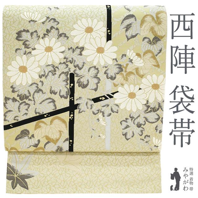 袋帯 京都 西陣 正絹 木蘭色 ライトグレー 籬 菊 楓 蔦 カジュアル 秋 冬 織り柄 西陣織 未使用 新古品 仕立て上がり みやがわ sb54147 特選 着物 帯 みやがわ リサイクル - 通販 - Yahoo ショッピング