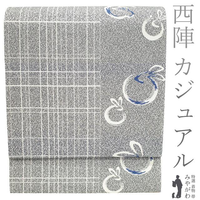 袋帯 未使用 正絹 京都 西陣 グレー うさぎ 兎 格子 おしゃれな 