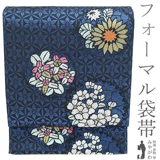 袋帯 フォーマル 黒 華柄 花唐草 豪華 唐織 宝相華 NO-1302 2003306301.jpg