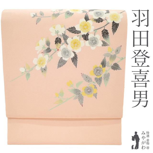 名古屋帯 正絹  縮緬生地 型染め 黄 白 多色 桜 毬 うさぎ 九寸帯 カジュアル 仕立上がり 着物帯 普段使い 長さ366.4cm 【キモノオフ野々市若松店】 九寸帯(名古屋帯)「ちりめん染帯・疋田桜・象牙色」 | MINOKO STORE