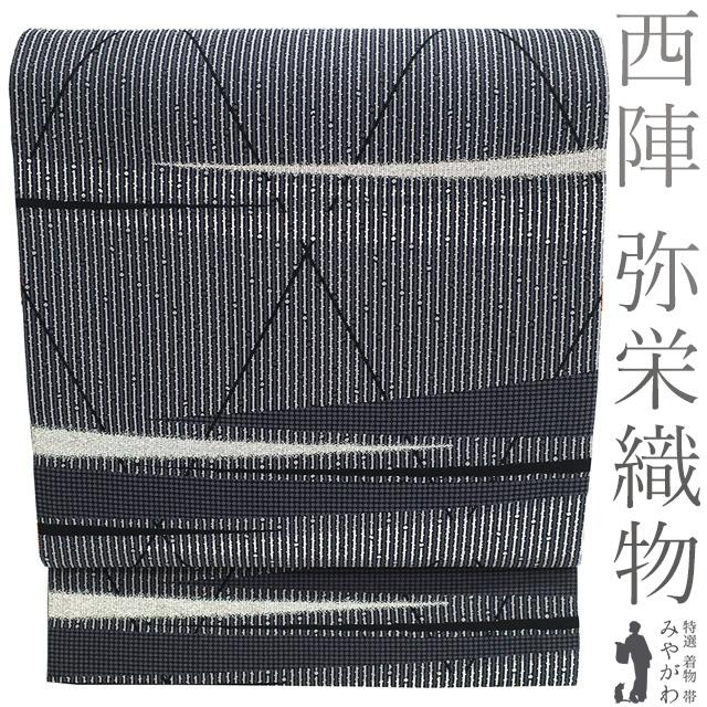 花織 縞文様 両面 六通 袋帯 正絹 未使用