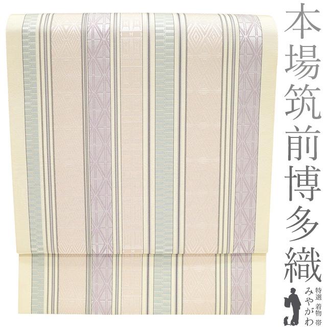 名古屋帯 未使用 本場筑前博多織 正絹 八寸 全通 博多織 黒木織物