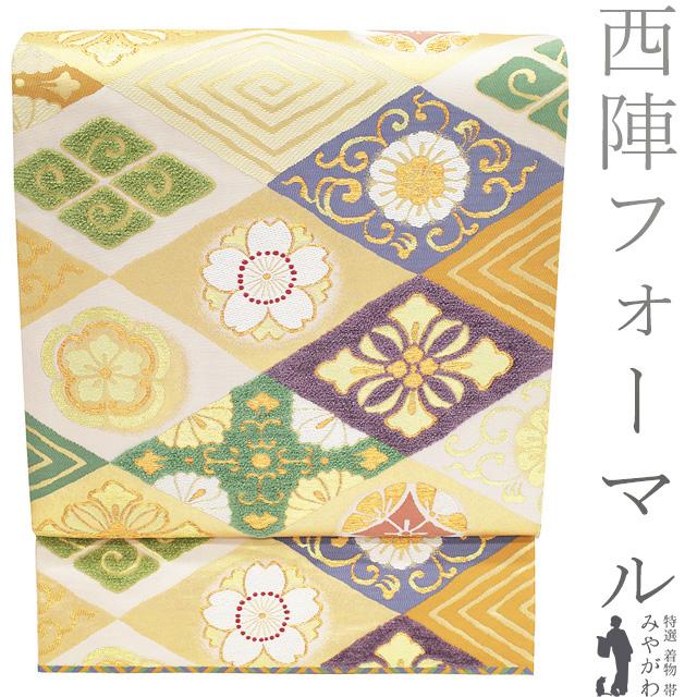 袋帯 未使用 フォーマル 正絹 京都 西陣 モール織 金箔糸 夢幻の花 白 