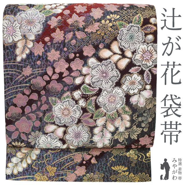 袋帯 フォーマル 正絹 京都 西陣 本金箔 プラチナ箔 濃紫 紫 山取