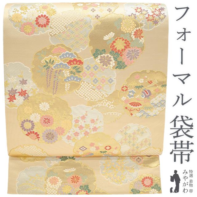 袋帯 正絹 未使用 京都 西陣 ベージュ 金銀箔糸 雪輪小花秀散文