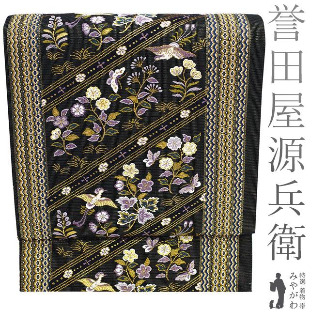 ラテックス】 逸品♦︎着物♦︎正絹♦︎礼装♦︎袋帯♦︎さが美謹製 