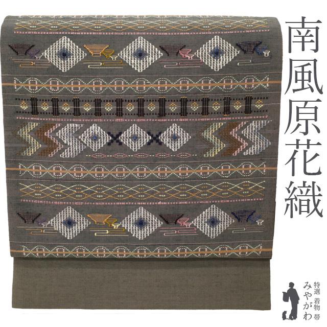 名古屋帯 未使用 正絹 九寸 沖縄県 本場琉球 南風原花織 手織り