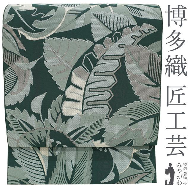 デジタル一眼レフセミナー 14セット DVD 2024 31枚 入門から上級迄