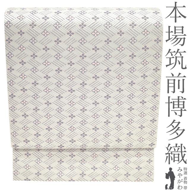 古今 正絹 本場筑前博多織 半幅帯 リバーシブル 新品未使用 古今 正絹 本場筑前博多織 半幅帯 リバーシブル 古今 正絹 本場筑前