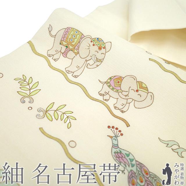 【新品未使用】 まわた紬 絹100% 和装用バッグ 真綿紬シルク bag046.jpg