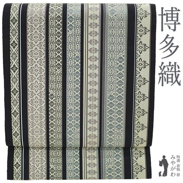 名古屋帯 本場筑前博多織 正絹 八寸 全通 博多織 黒木織物 黒 献上縞